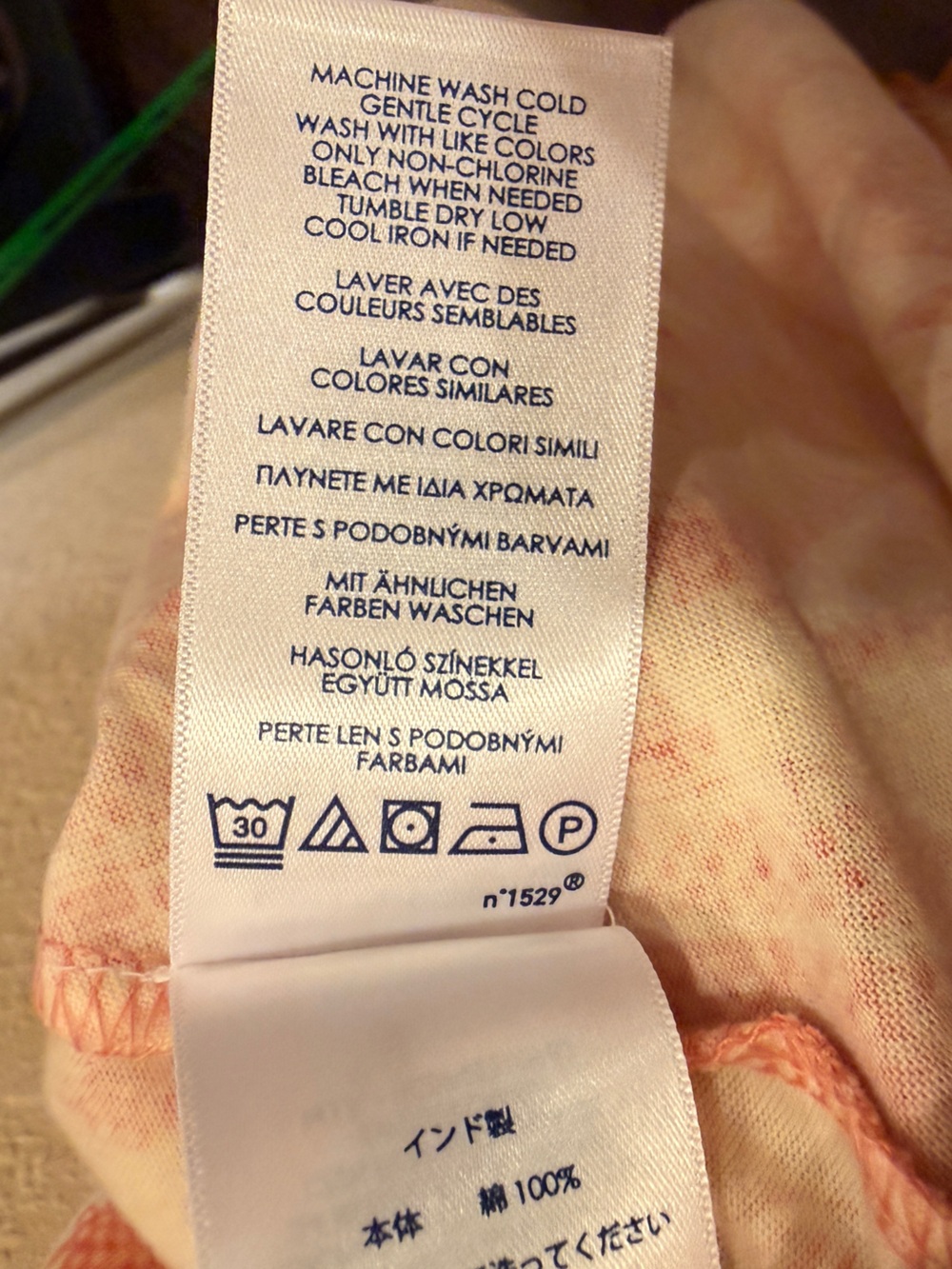 Chaps Women’s Coral/Cream Paisley Prairie Cotton Sleeveless Maxi Dress sz M - Picture 12 of 14